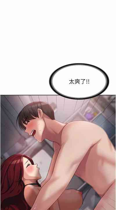 第84页图