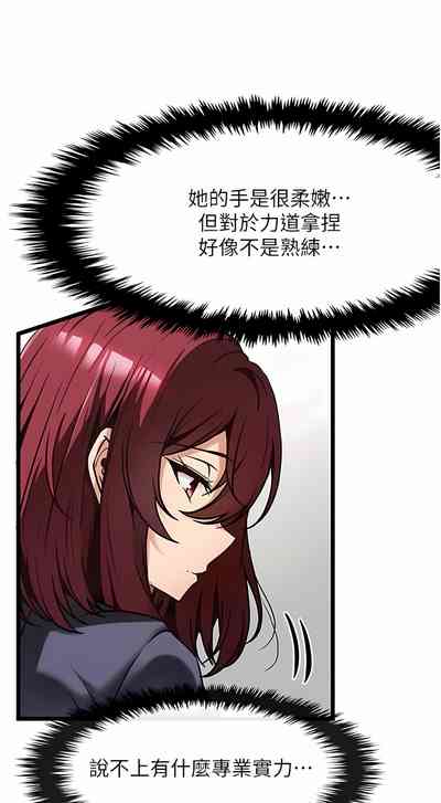 第100頁圖