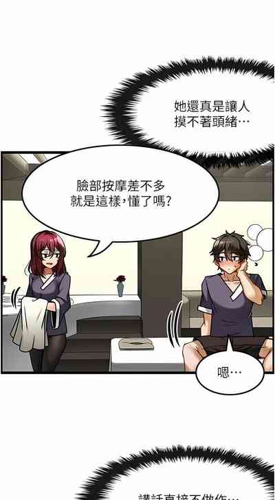 第104頁圖