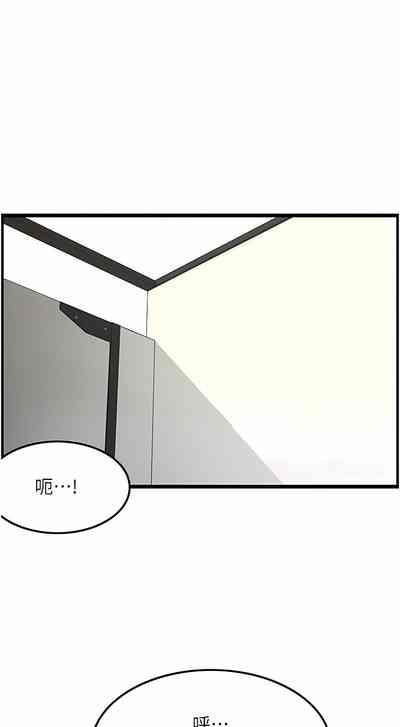 第112頁圖