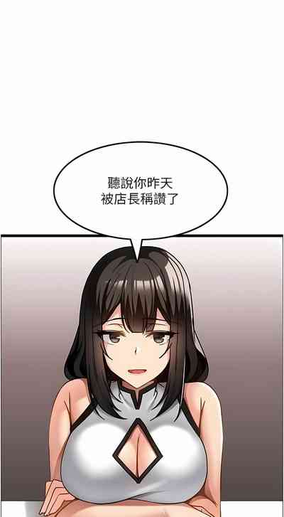 第132頁圖