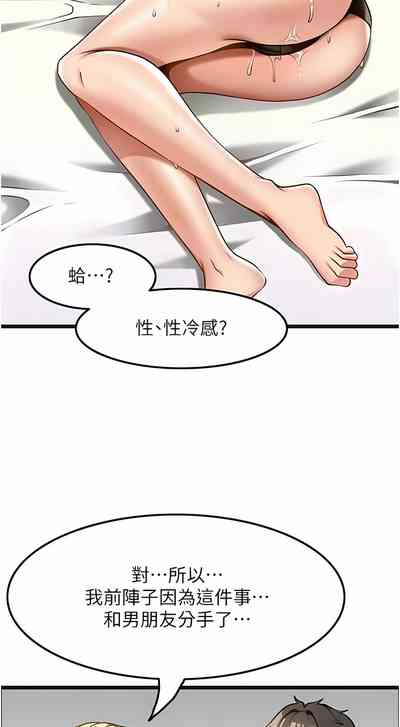 第136頁圖
