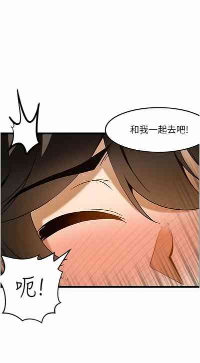 第148頁圖