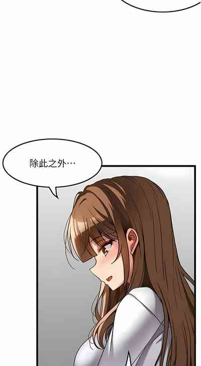 第160頁圖