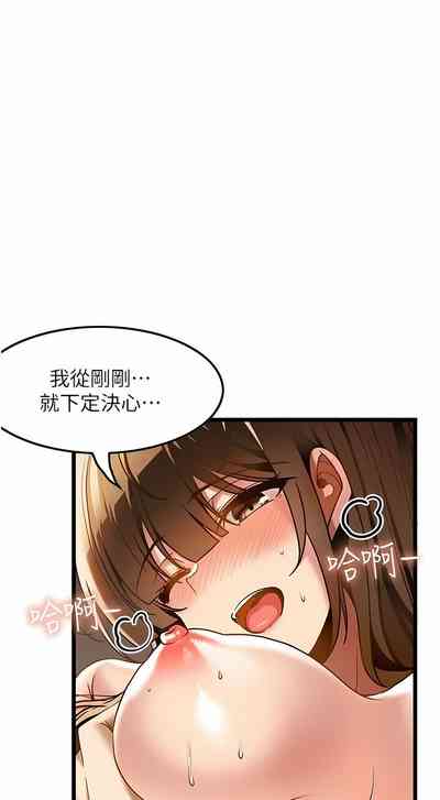 第168頁圖