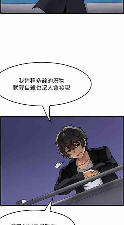 第16頁圖