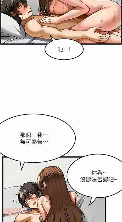 第172頁圖