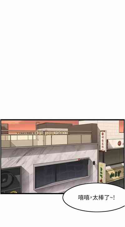 第188頁圖