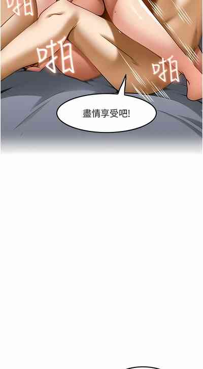 第204頁圖