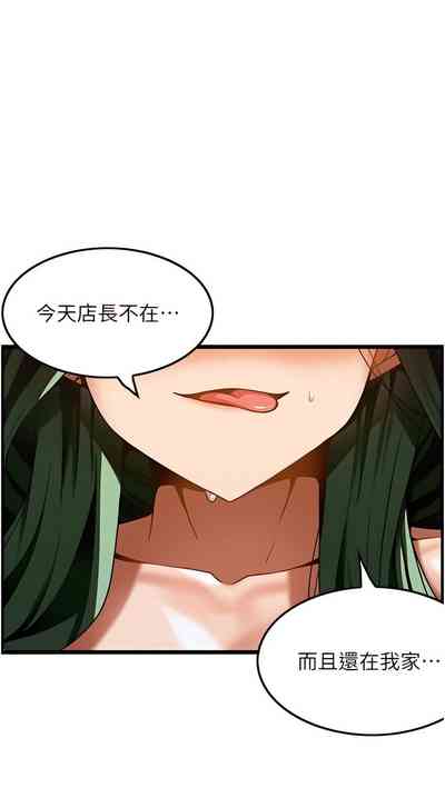 第224頁圖