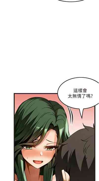 第228頁圖