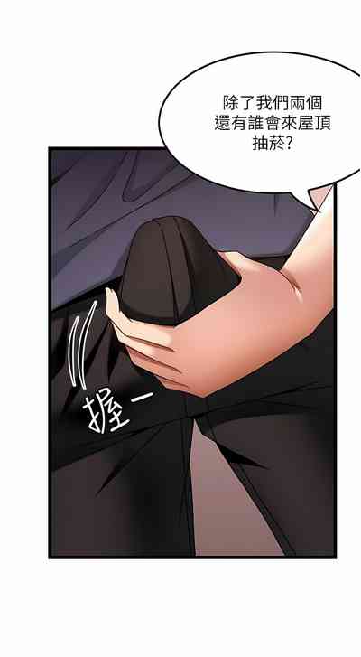 第252頁圖