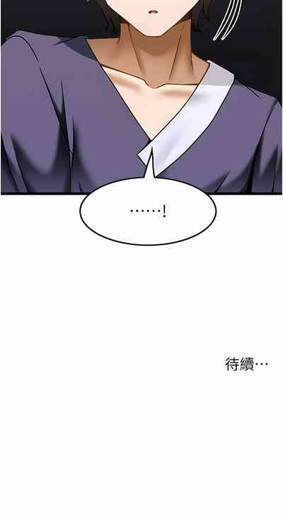 第264頁圖