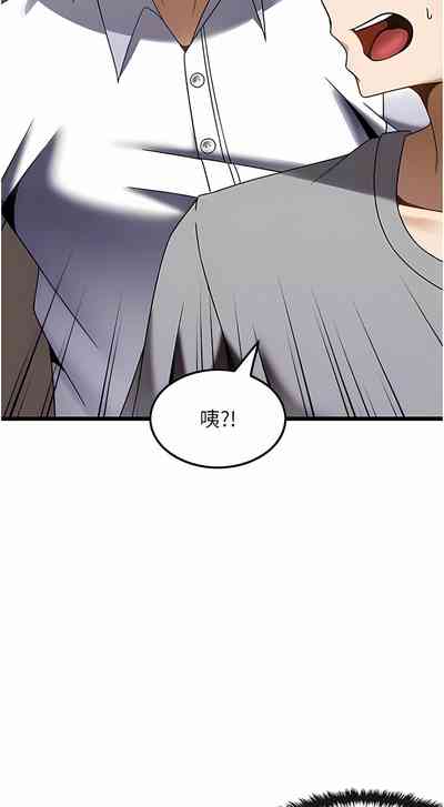 第268頁圖
