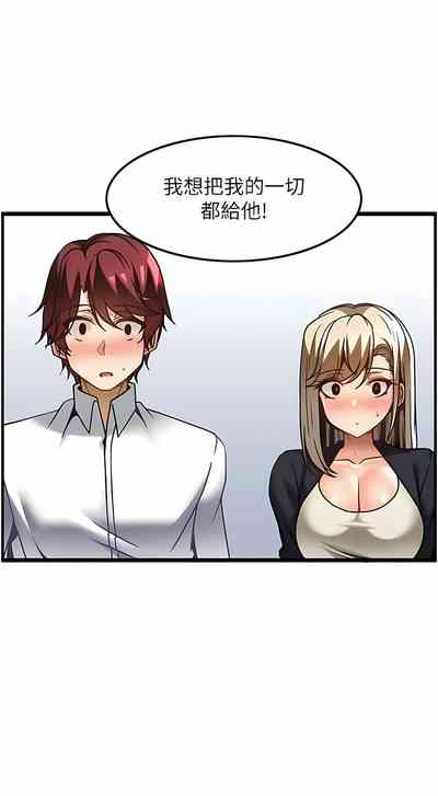 第280頁圖