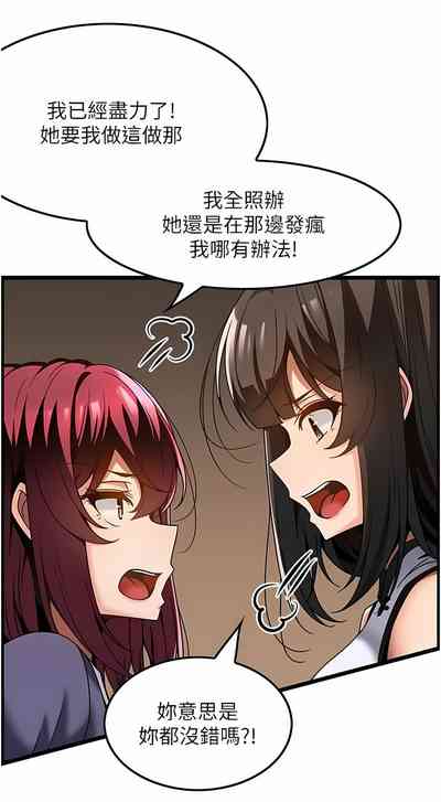 第296頁圖