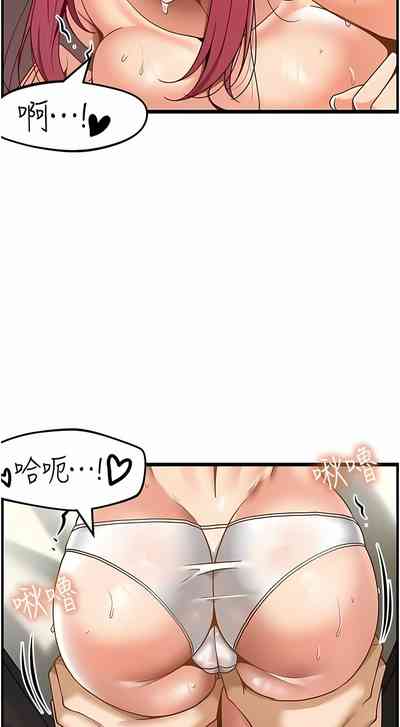 第300頁圖