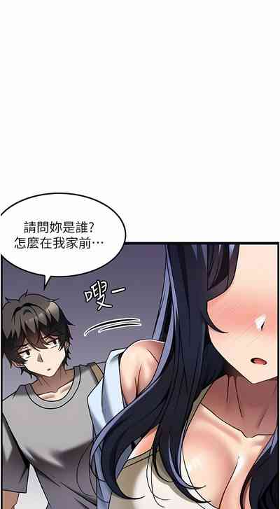 第312頁圖