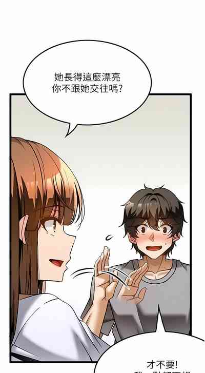 第320頁圖