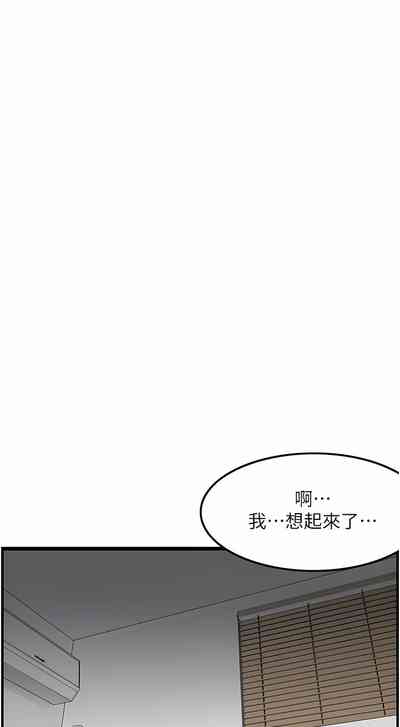 第32頁圖
