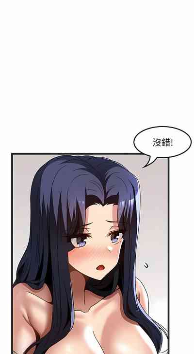 第332頁圖