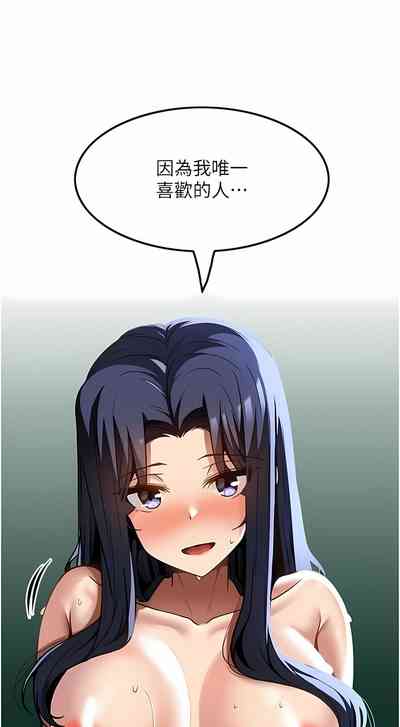 第336頁圖