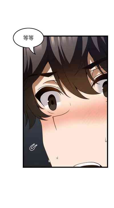 第344頁圖