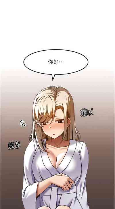 第348頁圖