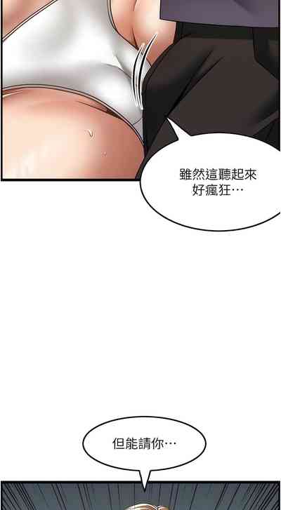 第352頁圖