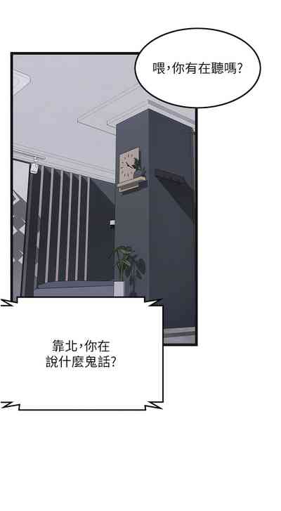 第360頁圖