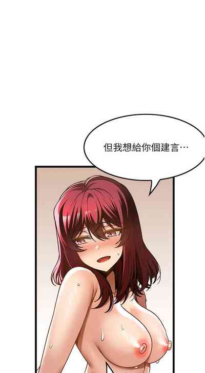 第364頁圖