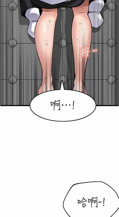 第36頁圖
