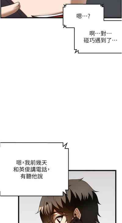 第376頁圖