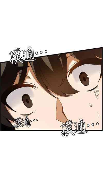 第380頁圖