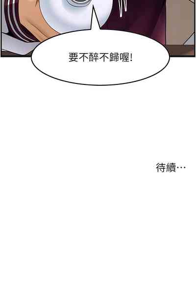 第384頁圖
