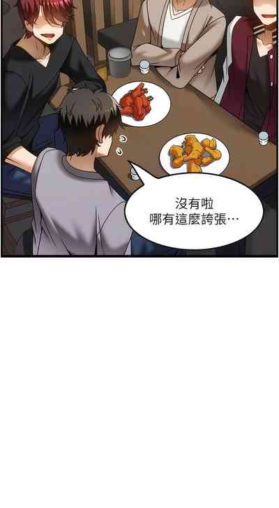 第388頁圖