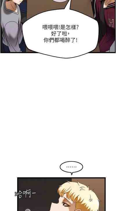 第392頁圖
