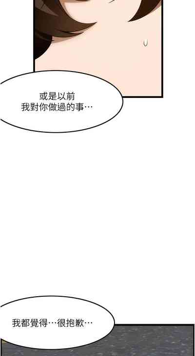 第416頁圖