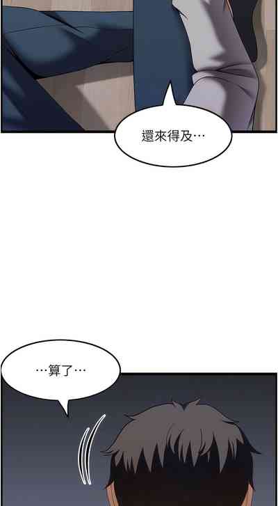 第420頁圖