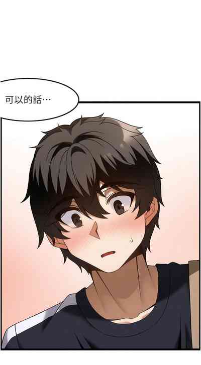 第424頁圖