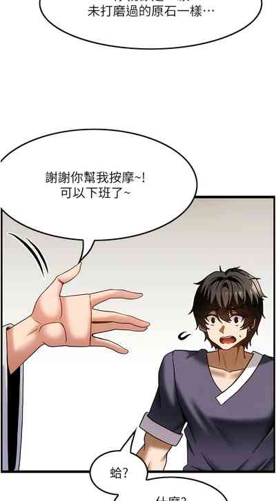 第432頁圖