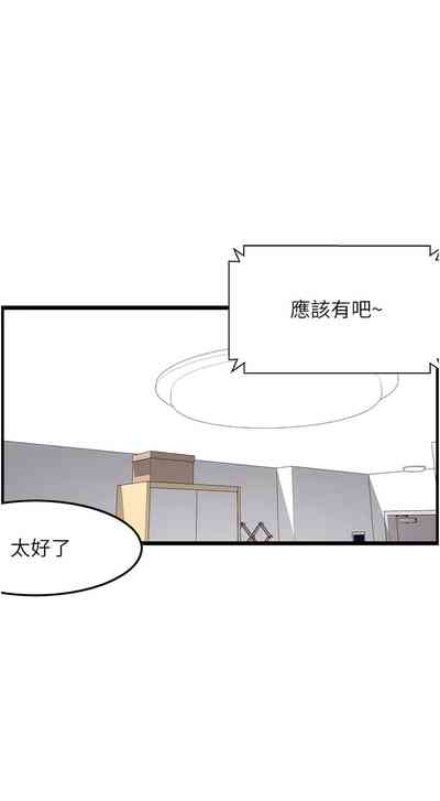 第436頁圖