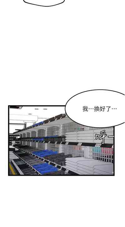 第440頁圖