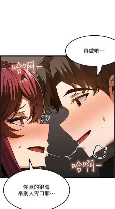 第444頁圖