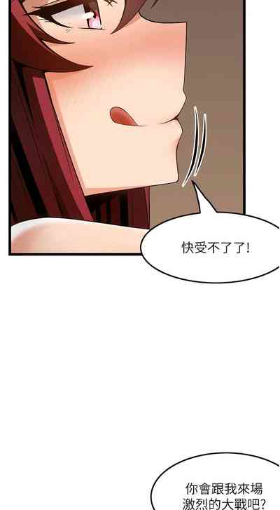 第448頁圖