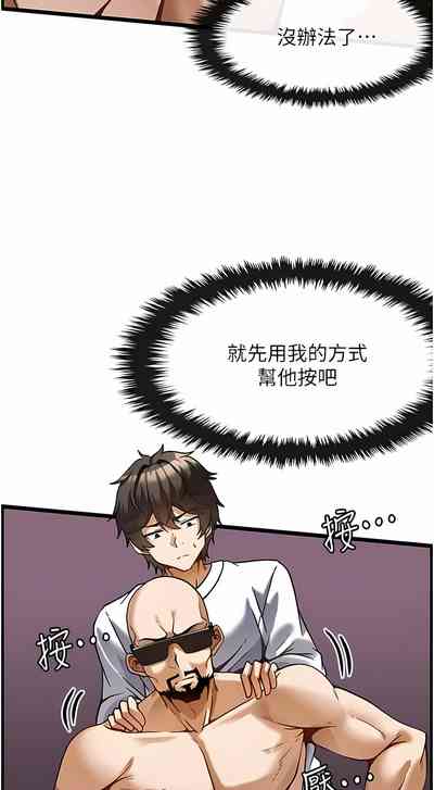 第44頁圖
