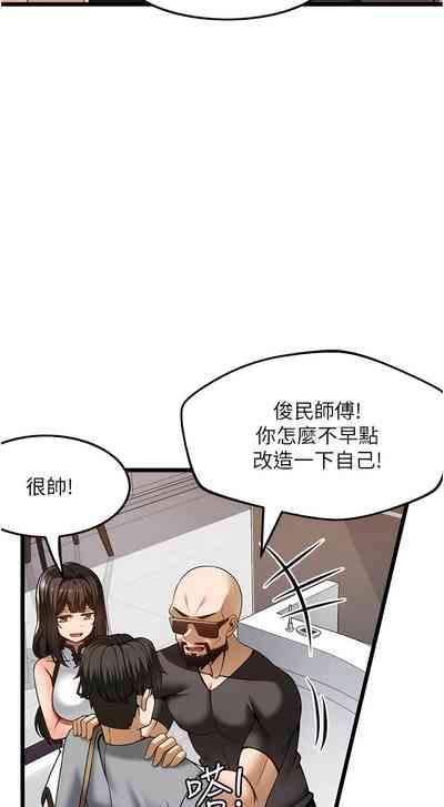 第456頁圖