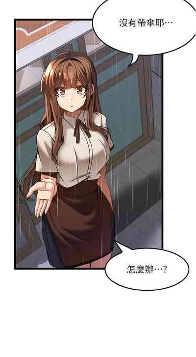 第460頁圖