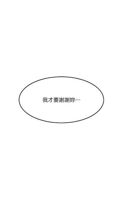 第464頁圖