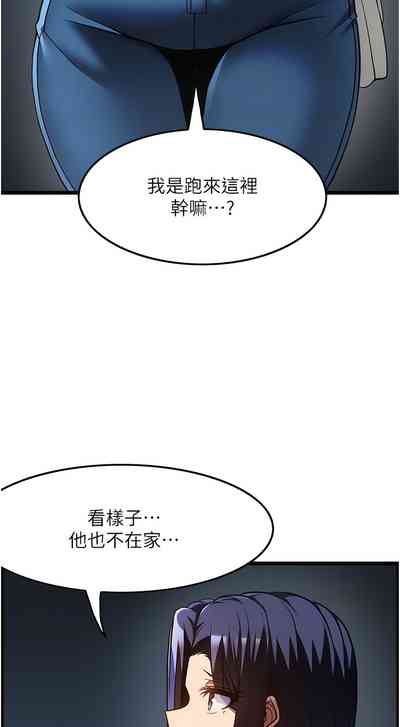 第468頁圖